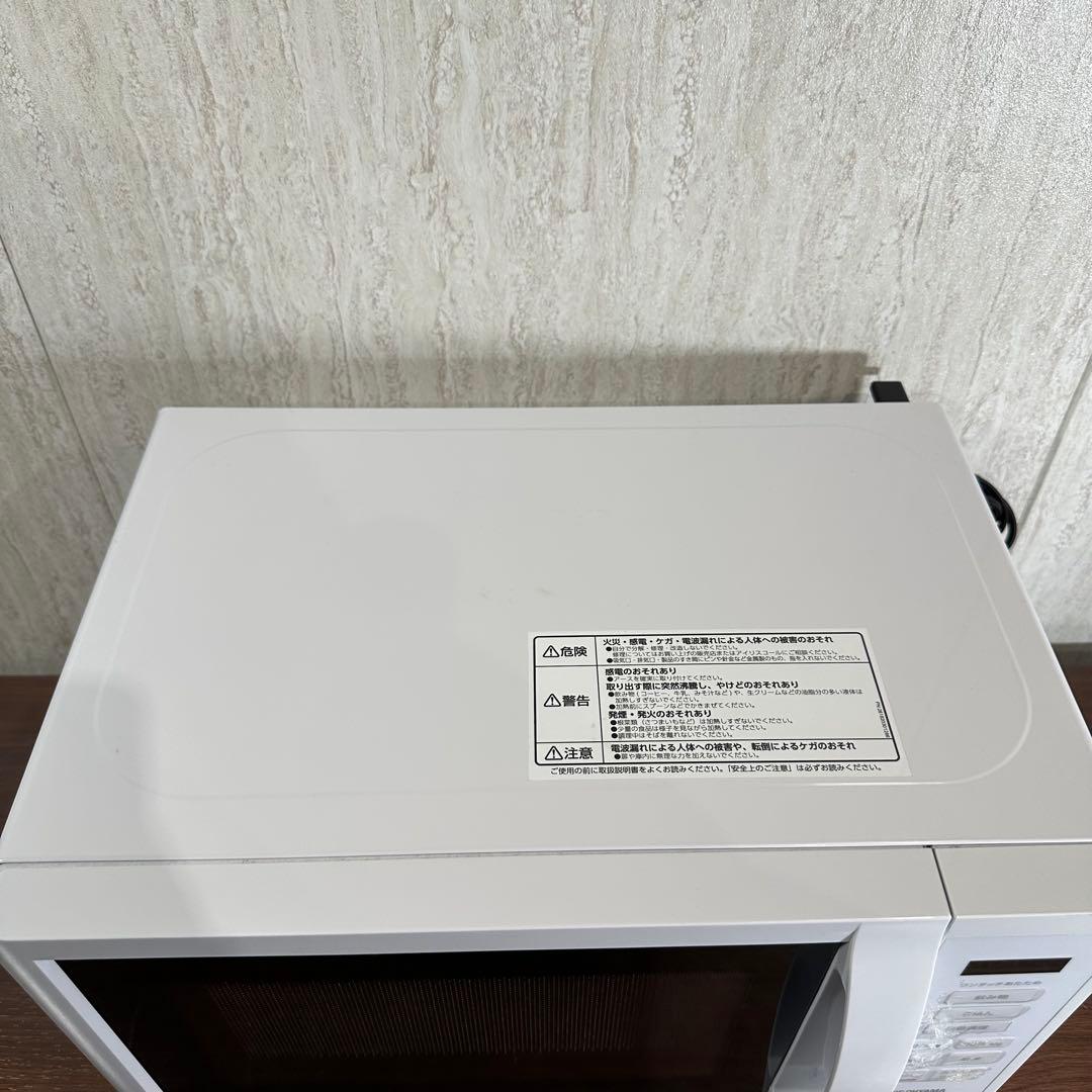 美品　アイリスオーヤマ 電子レンジ IMB-T178-W 23年製