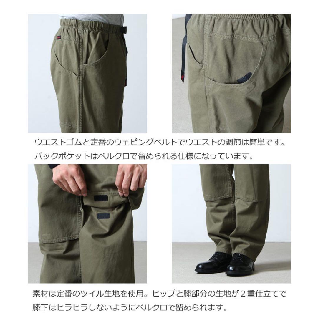 グラミチ マウンテンパンツ 未使用新品 L