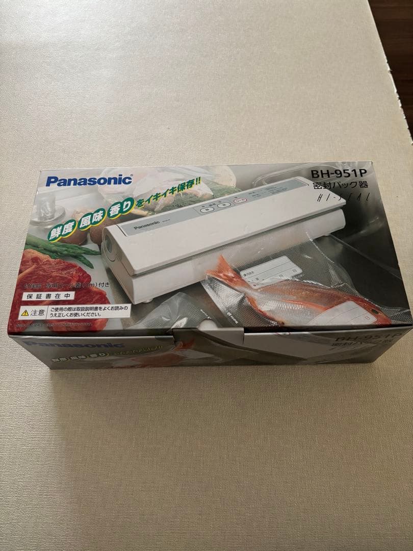 Panasonic BH-951P 密封パック器