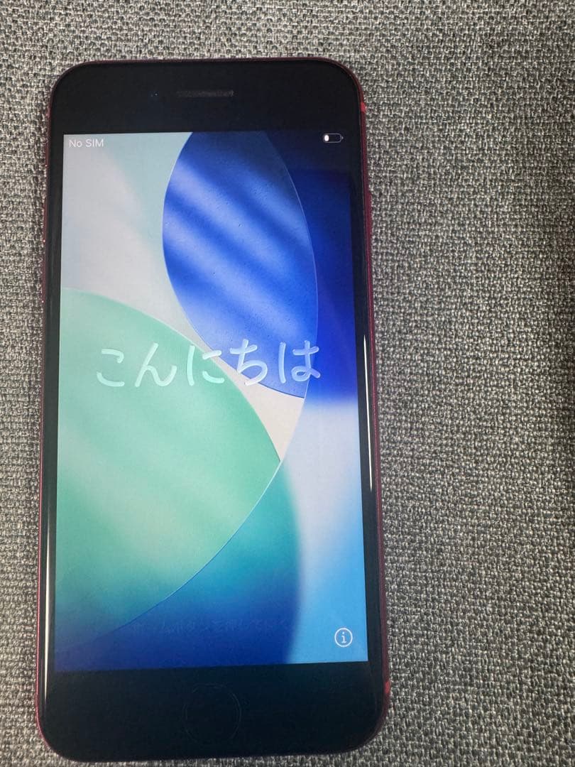 iPhoneSE2 64GB レッド MHGR3J/A バッテリー最大容量91%