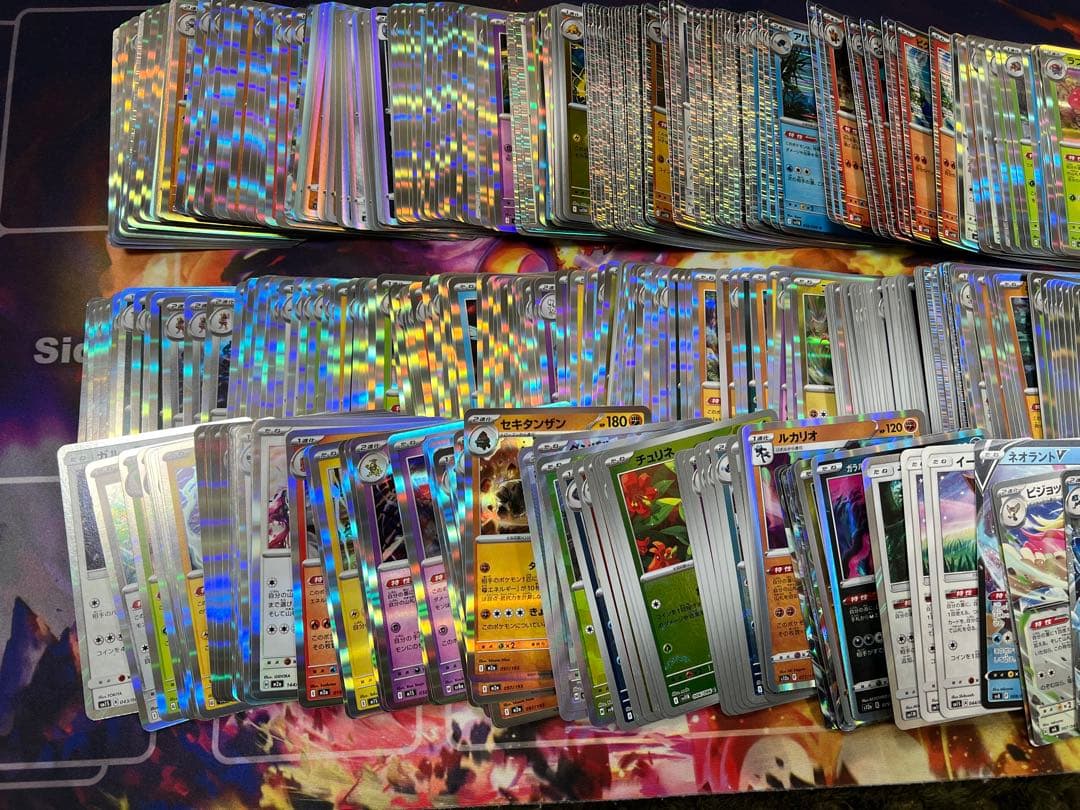 フ*ム様 ポケモンカード SR AR プロモ等 まとめ売り 大量