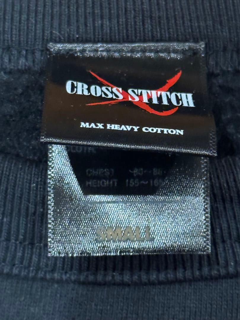 flexwitme スウェットS