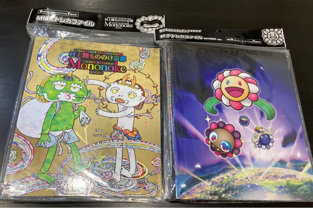 ムラカミフラワーズ 108 M.F & もののけ京都 カードファイル セット