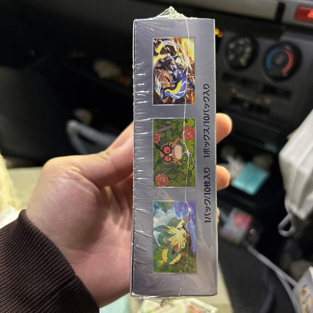 テラスタルフェス　ボックス　シュリンク付き