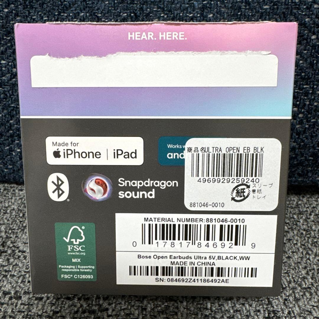 Bose Ultra Open Earbuds 訳アリ品