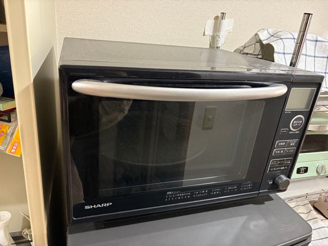 【中古】シャープ オーブンレンジ 20L SHARP RE-S70B-B