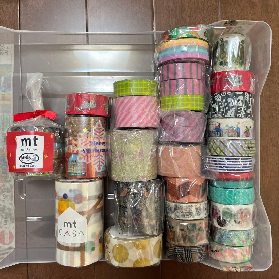 mt マスキングテープ セット まとめ売り
