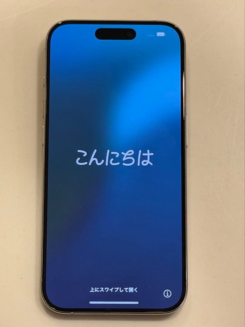 Apple iPhone 15pro 本体 128GB ホワイト