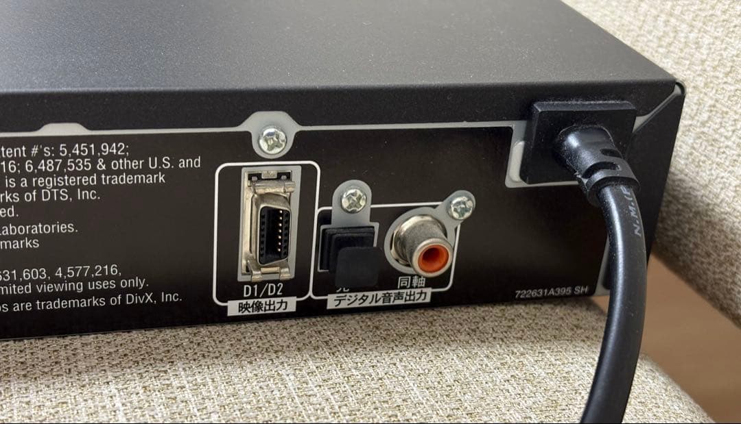 Pioneer SACD対応 DVDプレーヤー DV-610AV