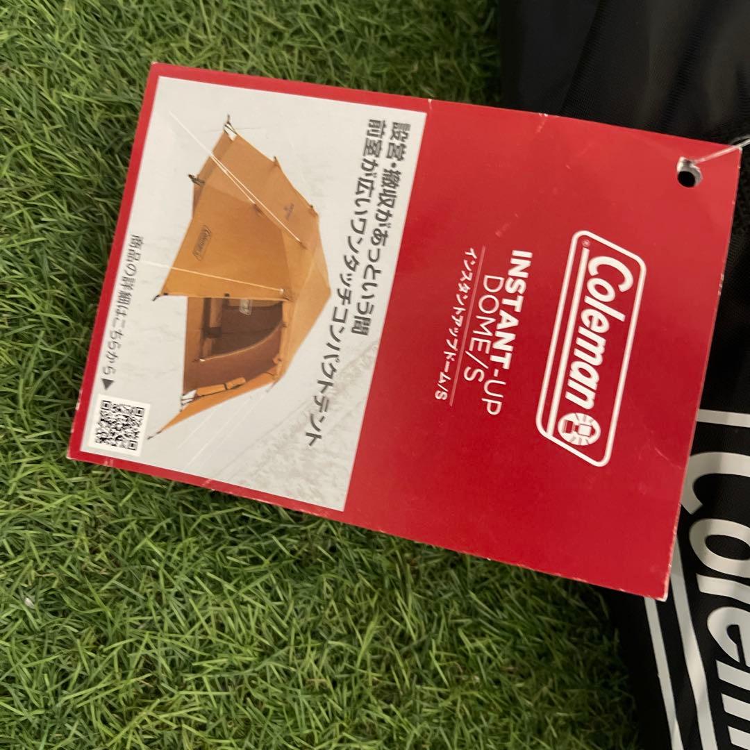 Coleman Instant Up Dome S テント