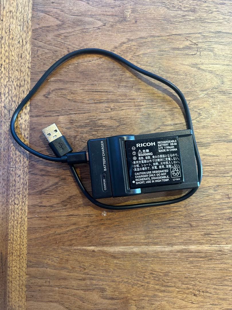 リコー RICOH GR DIGITAL II