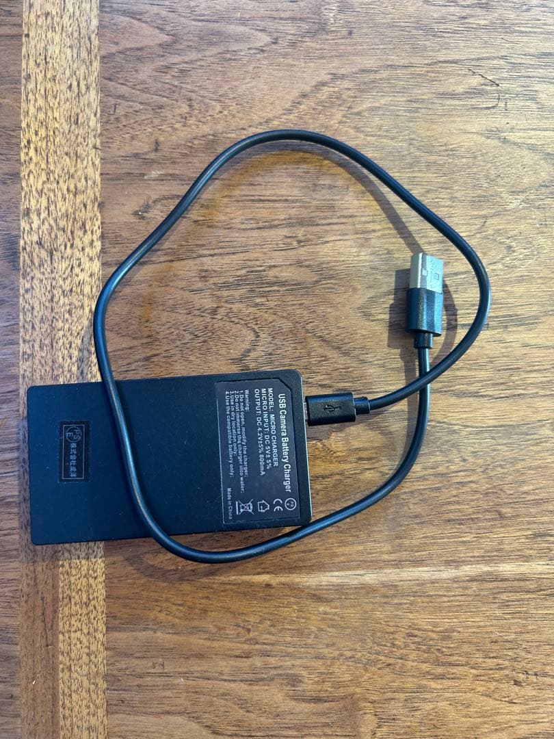 リコー RICOH GR DIGITAL II