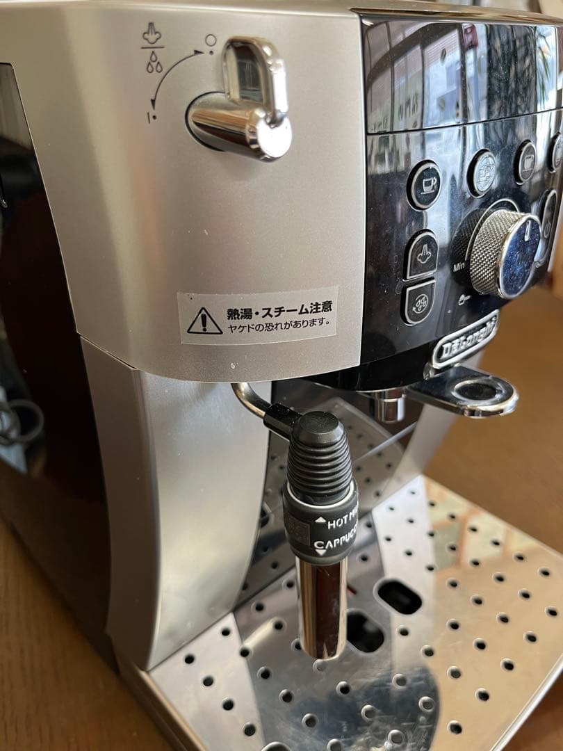 デロンギ エスプレッソマシーン