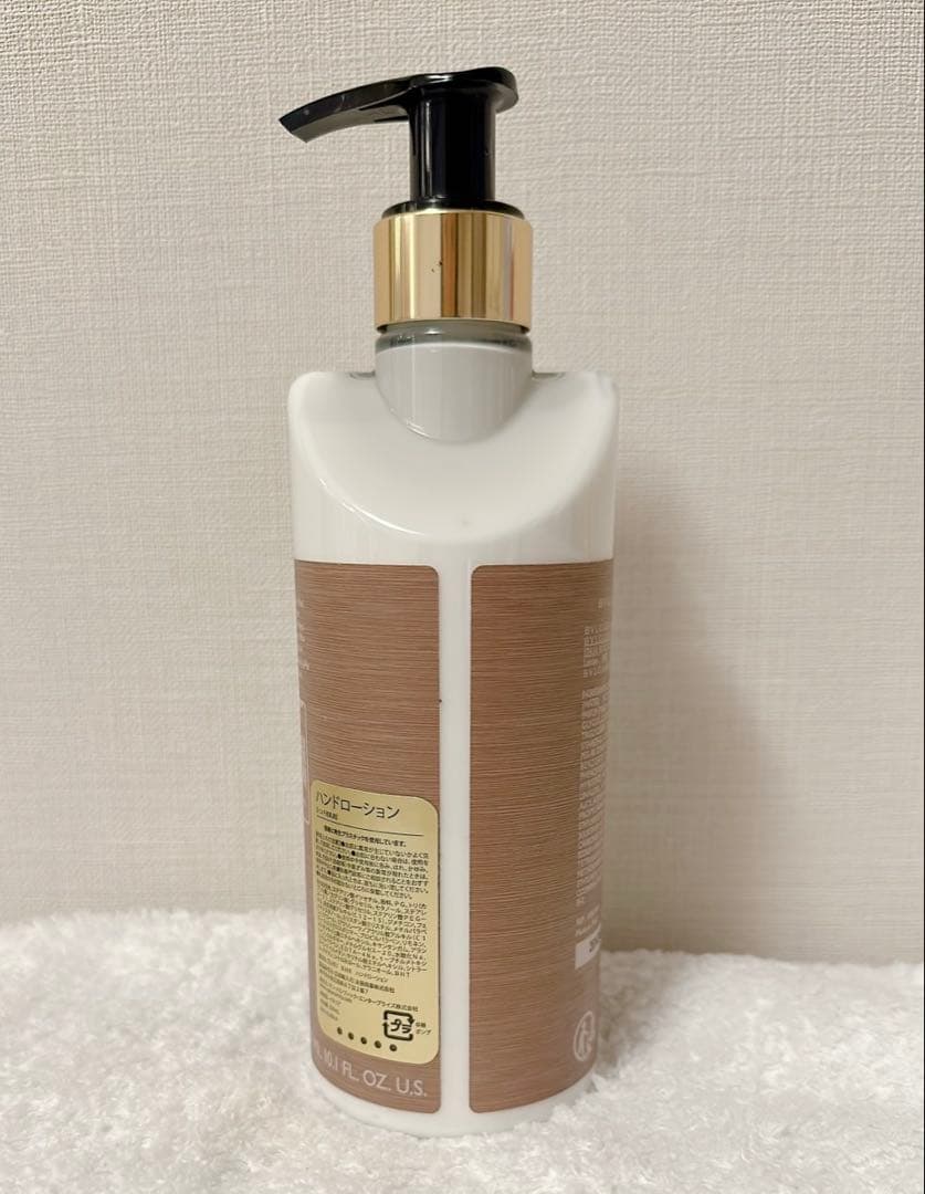 【新品・未使用】ブルガリホテル東京 ハンドローション 300ml