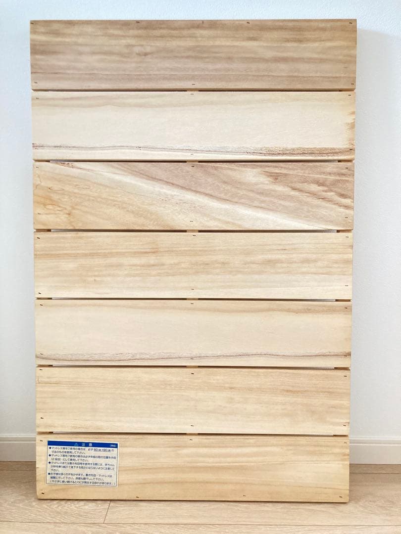 カトージ　ミニベッドハイポジションアーチ　ホワイト