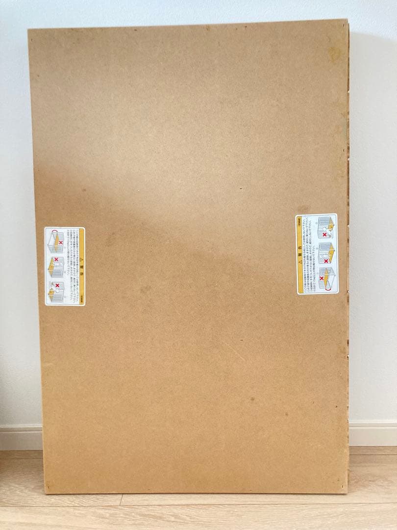 カトージ　ミニベッドハイポジションアーチ　ホワイト