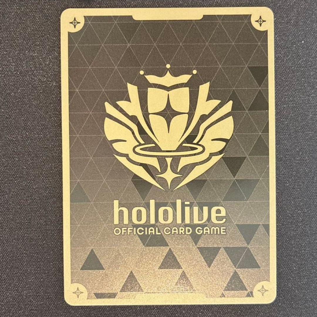 ホロカ　星街すいせい　HR