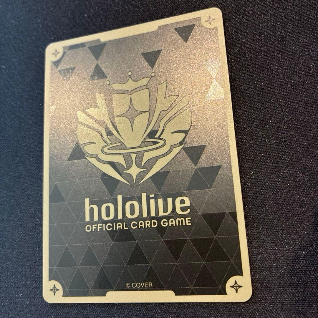 ホロカ　星街すいせい　HR