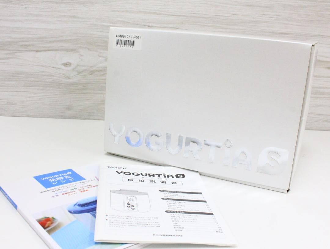 ▲未使用 タニカ電気 ヨーグルティアS YS-01 ヨーグルトメーカー