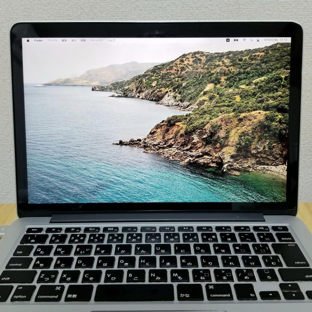 MacBook Pro 13インチ Retina メモリ8GB SSD128GB
