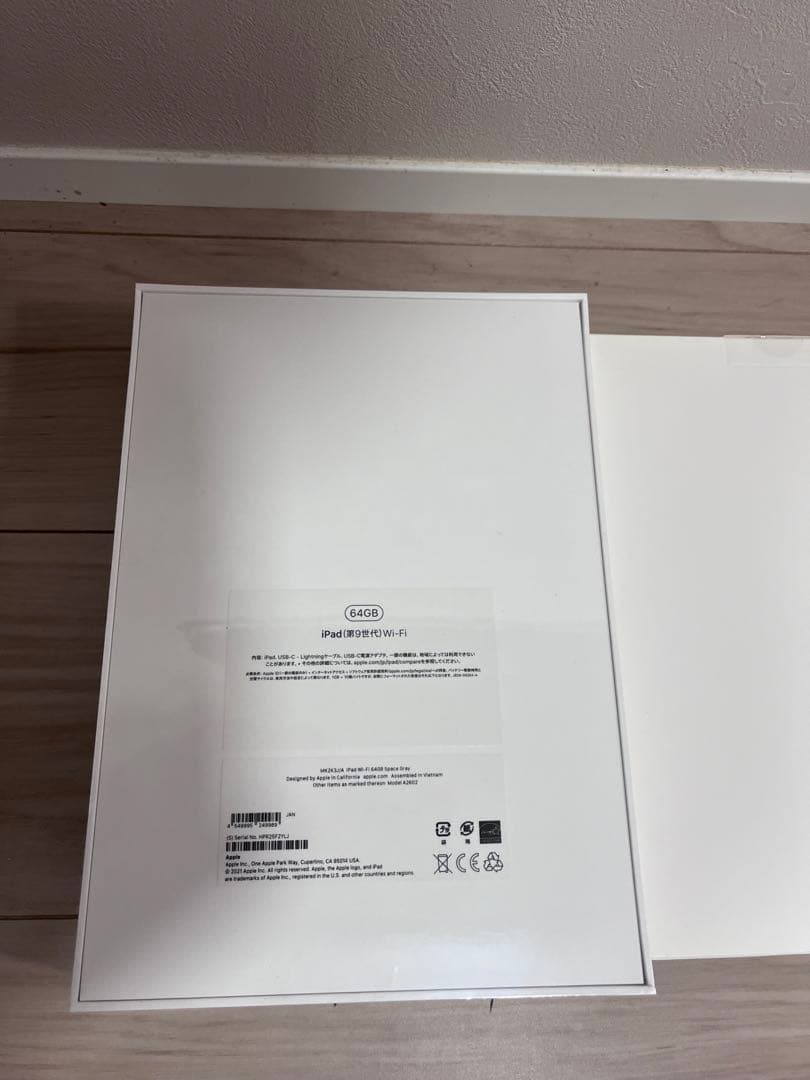 Apple202110.2㌅本日値下iPad64GB共新品未使用フラップケース付