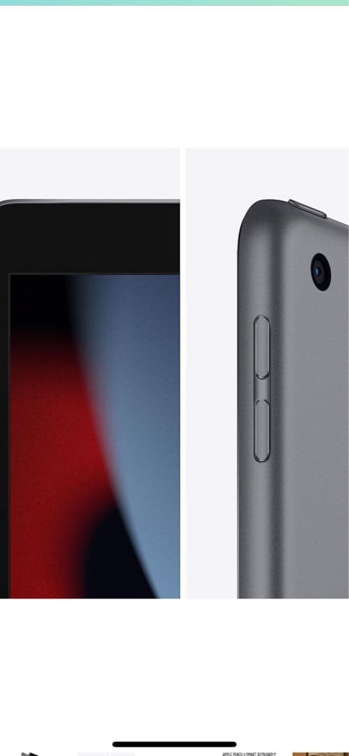 Apple202110.2㌅本日値下iPad64GB共新品未使用フラップケース付