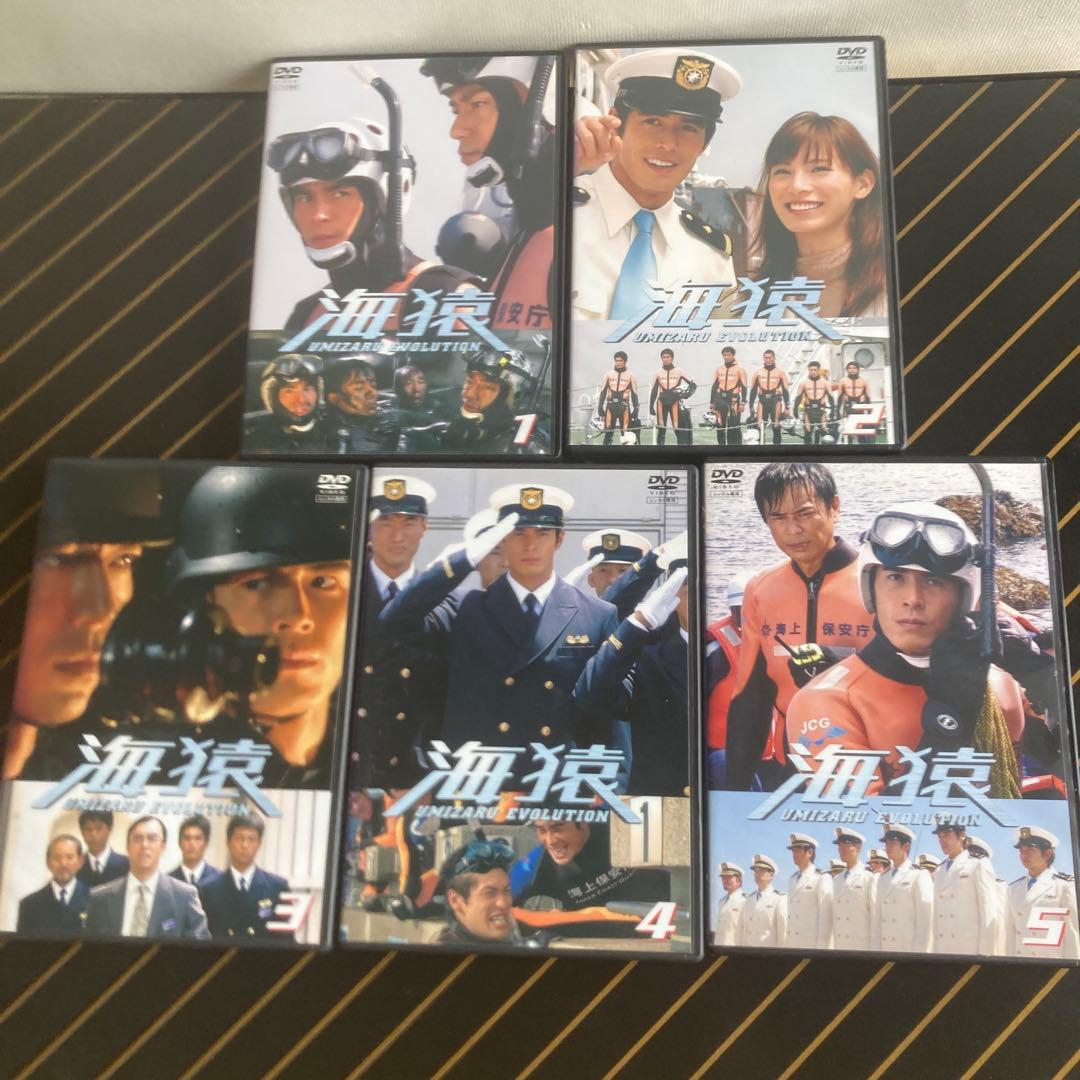 海猿 DVD 1-5巻セットトールケース付き