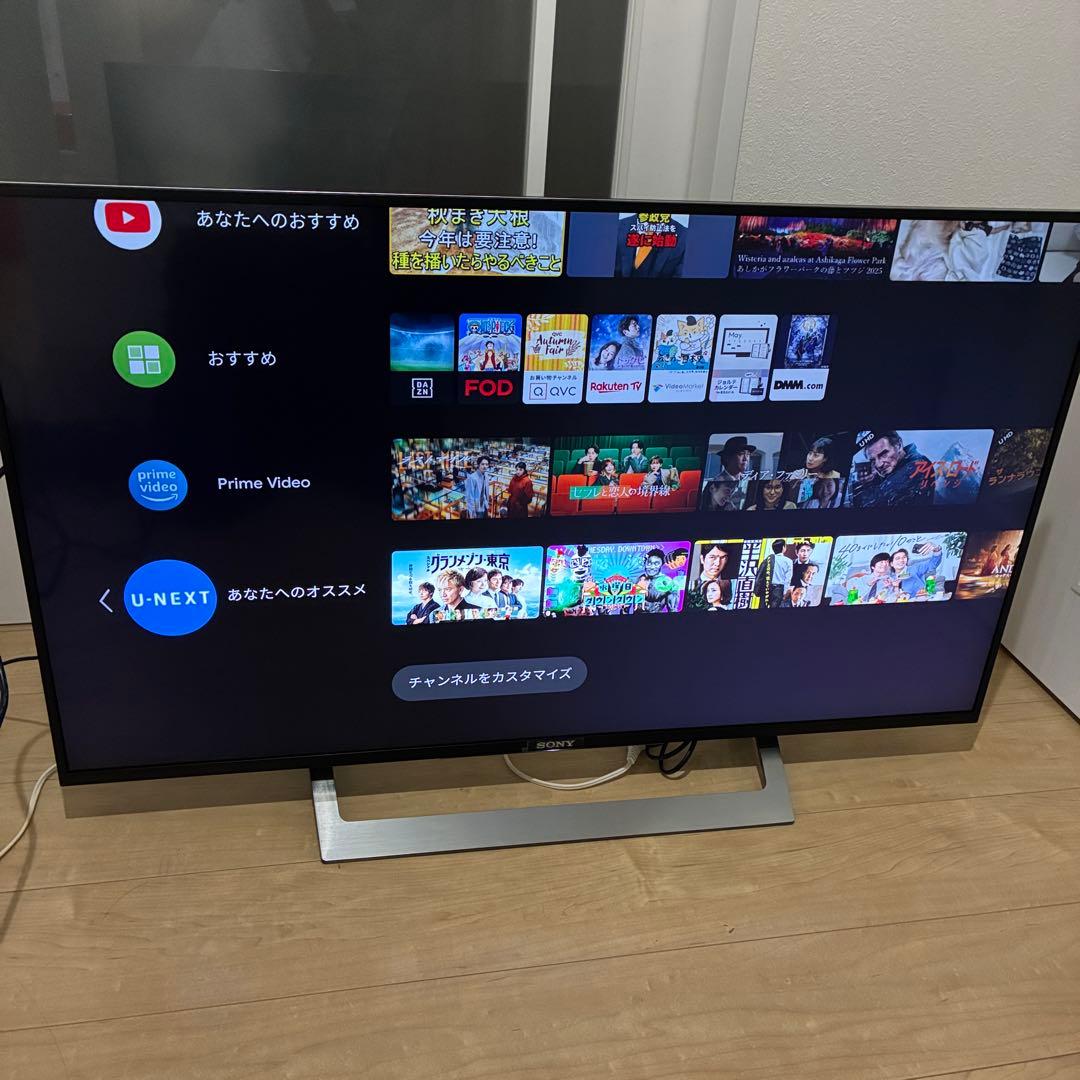 スマートテレビ　4K対応！SONY ソニー　KJ-43X8300D　超美品!