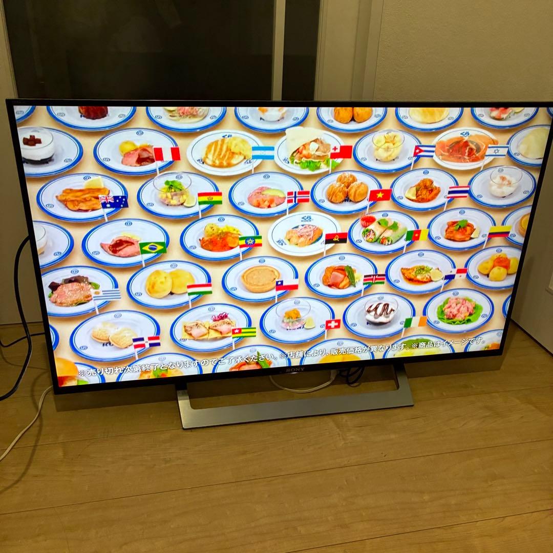 スマートテレビ　4K対応！SONY ソニー　KJ-43X8300D　超美品!