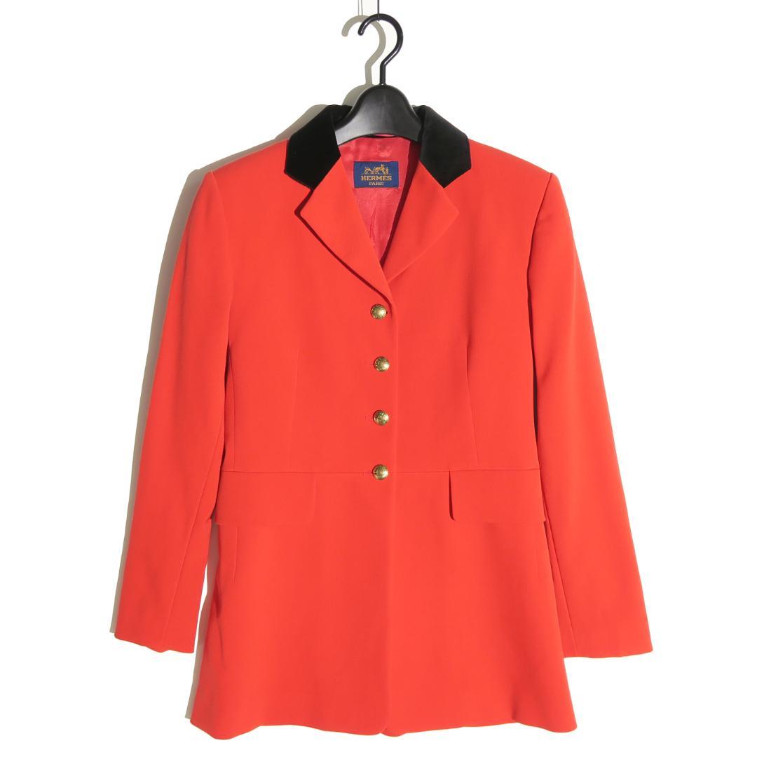 HERMES ヴィンテージ ジョッキージャケット 乗馬ジャケット