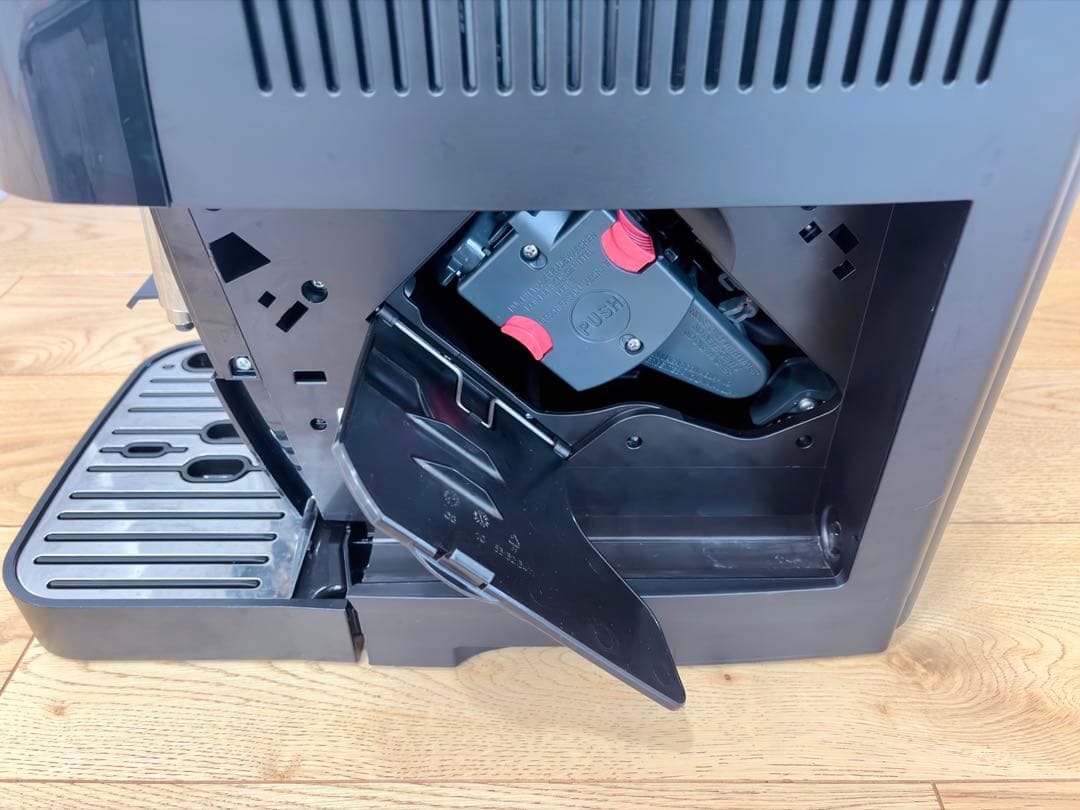 【美品】デロンギ マグニフィカ スタート ECAM22020B