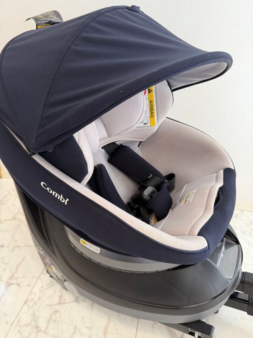 combi クルムーヴ スマート ISOFIXシリーズ【日曜発送】