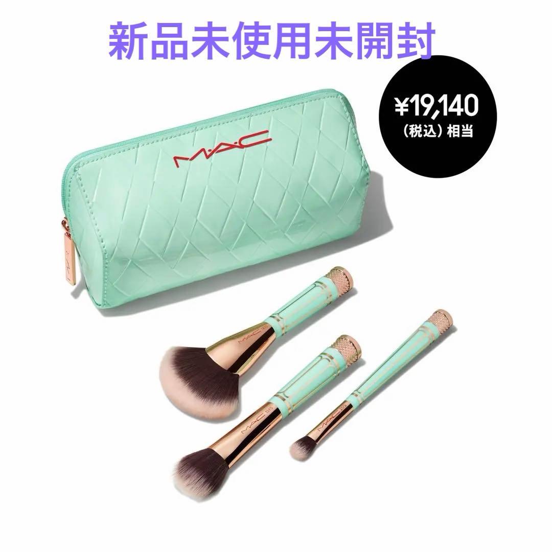 ❗️限定値下げ中❗️マック オブ オール トレード ブラシ キット