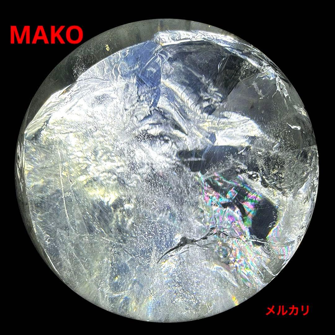 M1846☆水晶丸玉86mm921g☆アイリスクォーツ☆天然石☆N51002