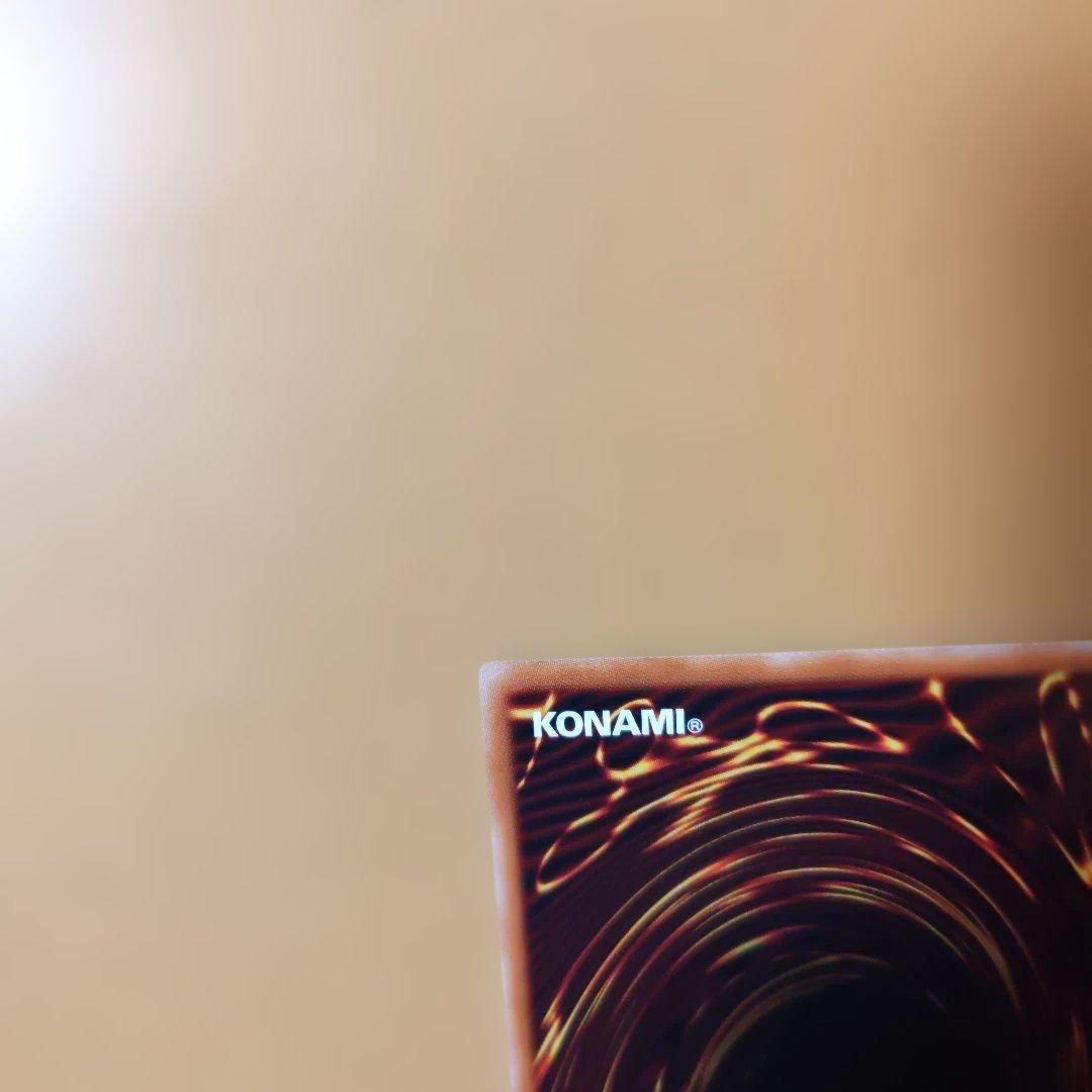 出品は年内中で削除　ラッシュデュエル　カオス・ソルジャー オーバーラッシュレア