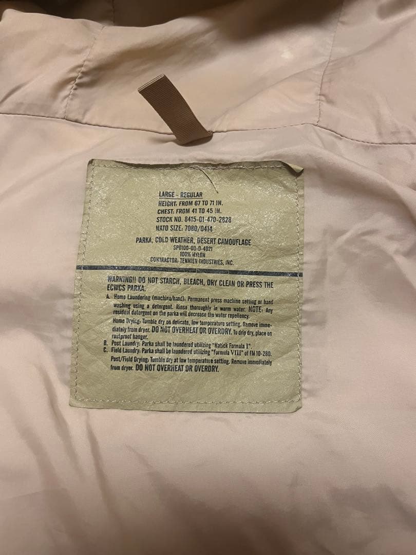 ecwcs Gen1パーカー　デザートカモ
