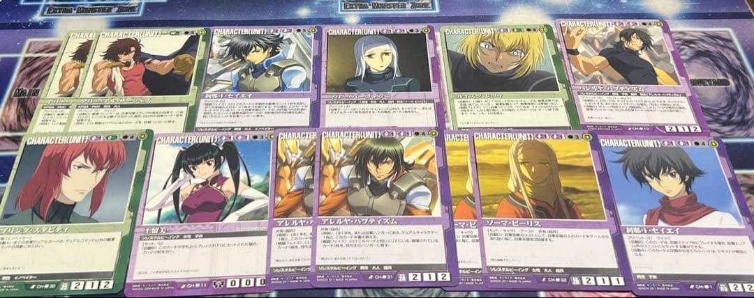 ガンダムウォー　緑紫スローネ　まとめ売りセット