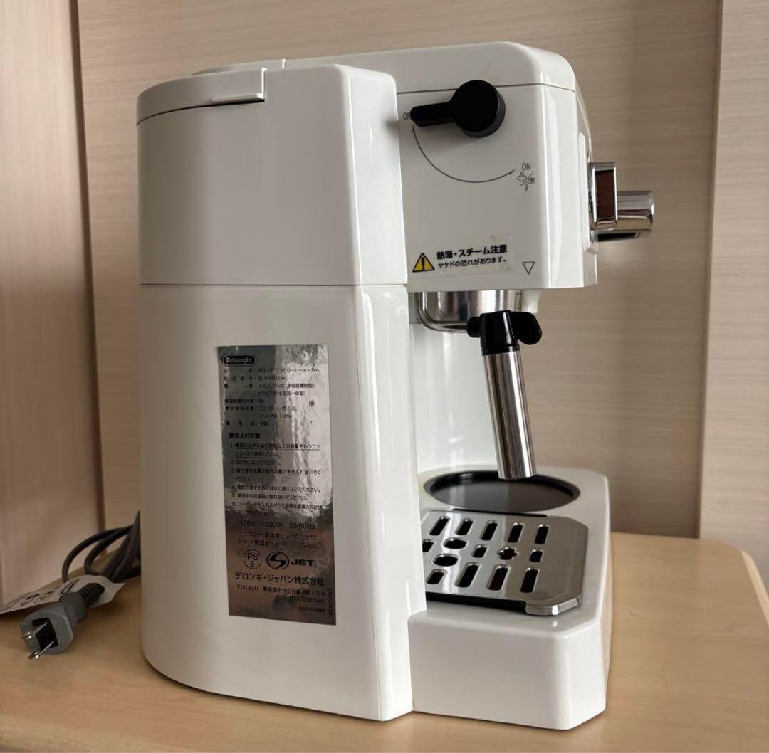 デロンギ　コンビコーヒーメーカー　BCO410J