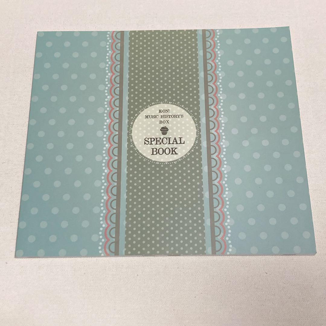 けいおん　K-ON!MUSIC HISTORY'S BOX 　放課後ティータイム