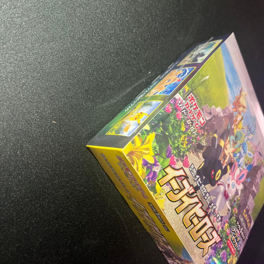 【新品未開封品】イーブイヒーローズ 未開封box シュリンク付き【匿名配送】