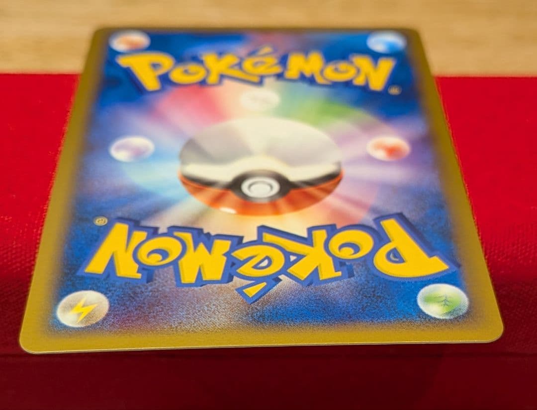 ミ*ル様 ふしぎなアメ ◆ L2 1ED