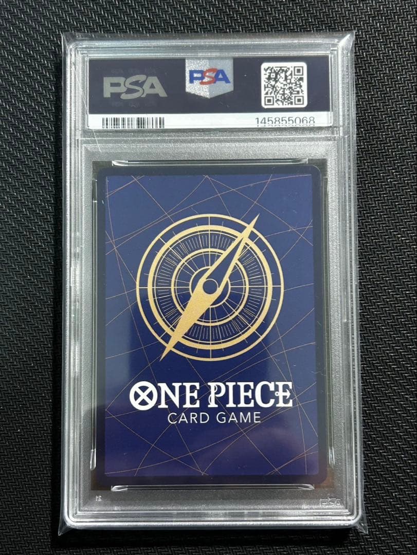 【PSA10】ボア・ハンコック SR-SPC OP01-078 謀略の王国