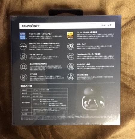 【新品】Anker Soundcore Liberty 4ブラック