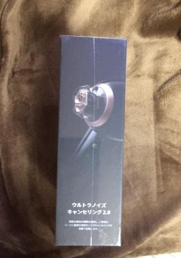 【新品】Anker Soundcore Liberty 4ブラック