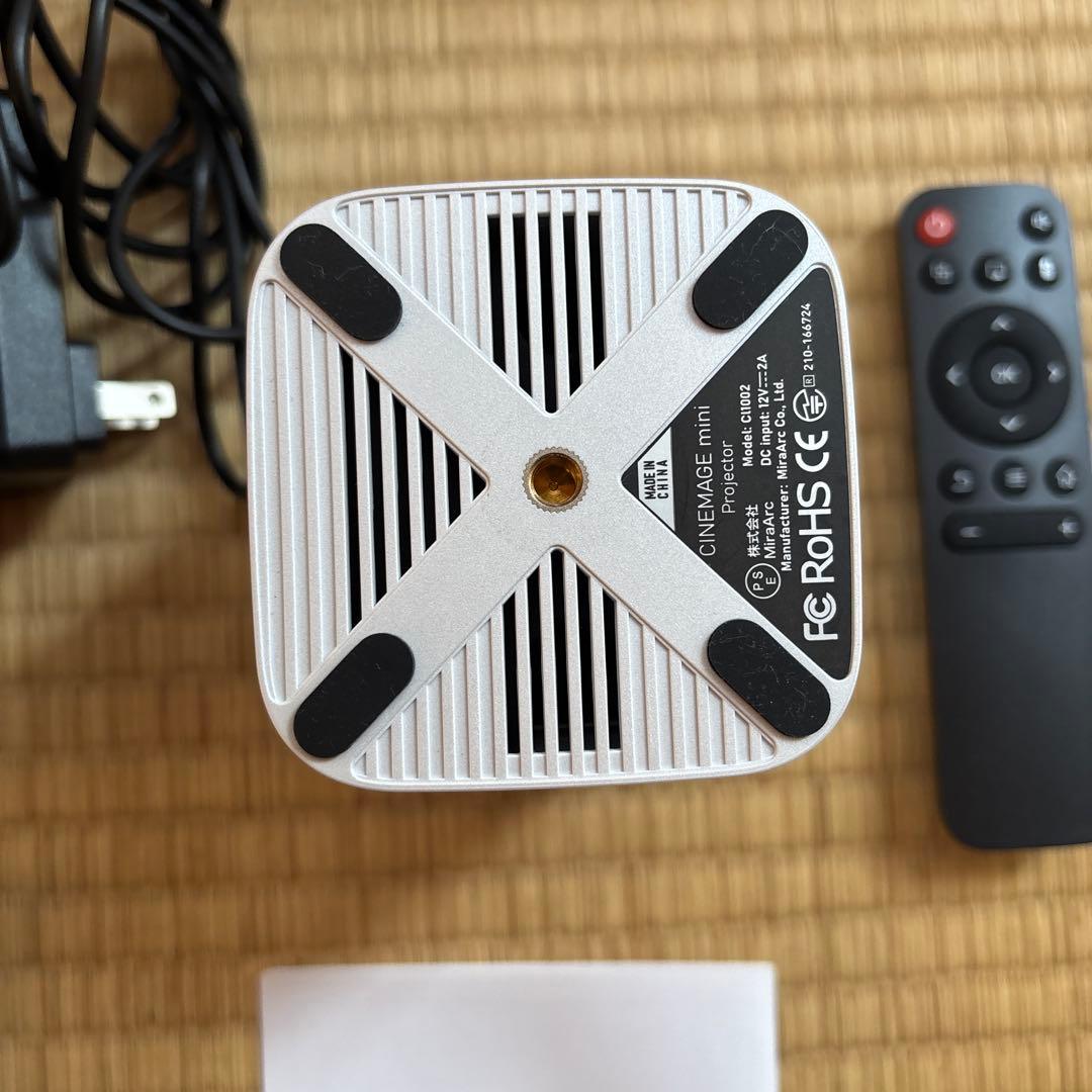 CINEMAGE mini プロジェクター本体