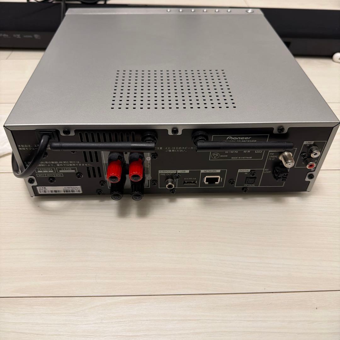 Pioneer ネットワークオーディオプレーヤー