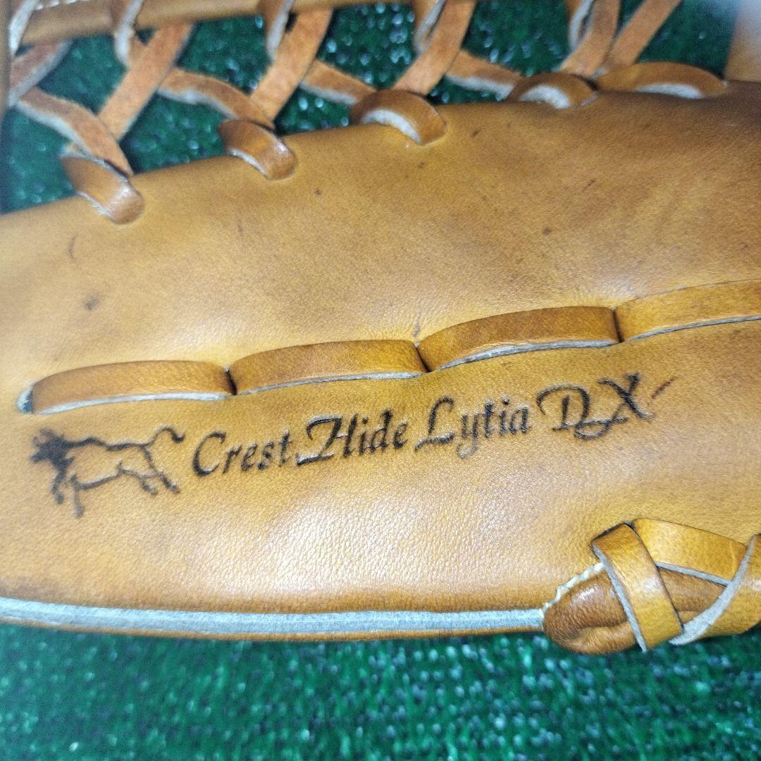 ミズノGlobal Elite Lシリーズ 外野手用グローブ一般