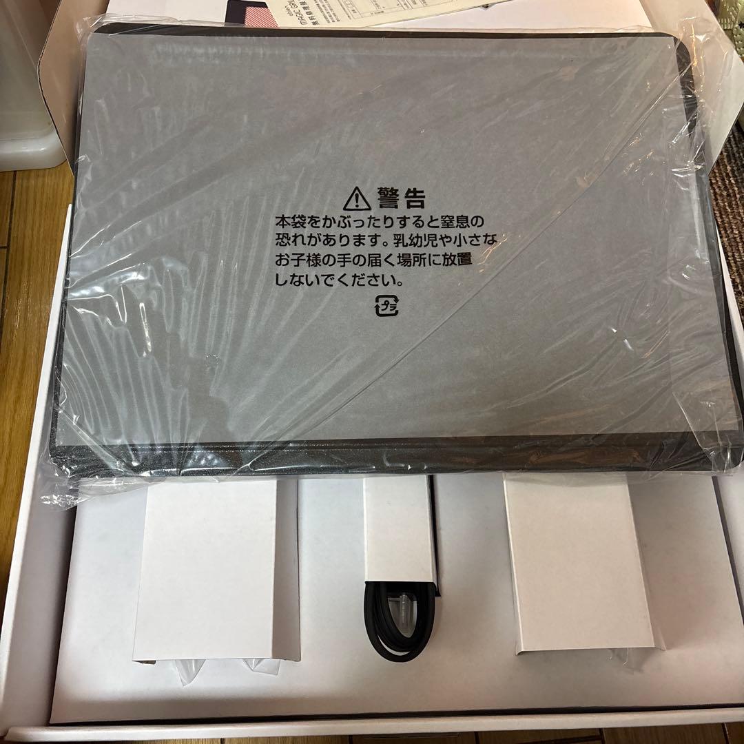 abien magicgrill ホットプレート