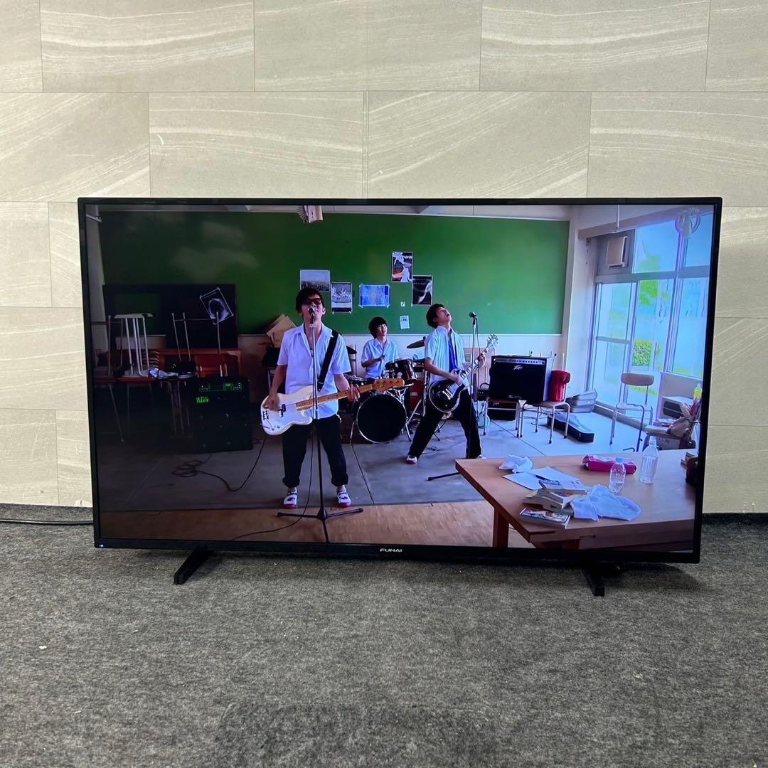 引取限定価格 フナイ 50インチ 4K対応 液晶テレビ 高画質 d4566