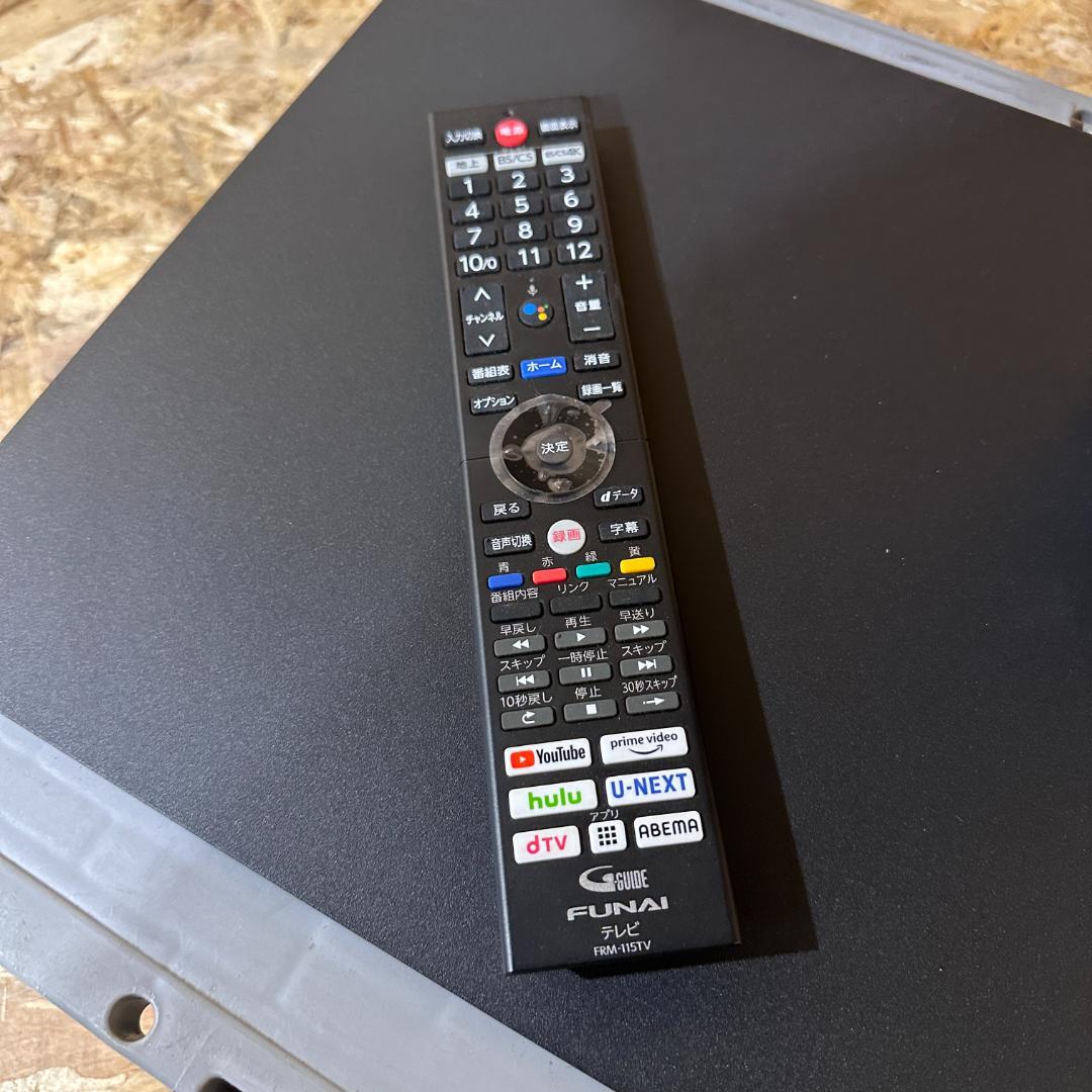 FUNAI 有機EL TV 2023　FE-48US740　スタンド　48インチ